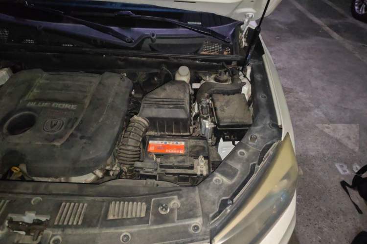 Used CHANGAN CS75 2016 1.8T Automatic Elite Model China V Standard Engine Bay Left