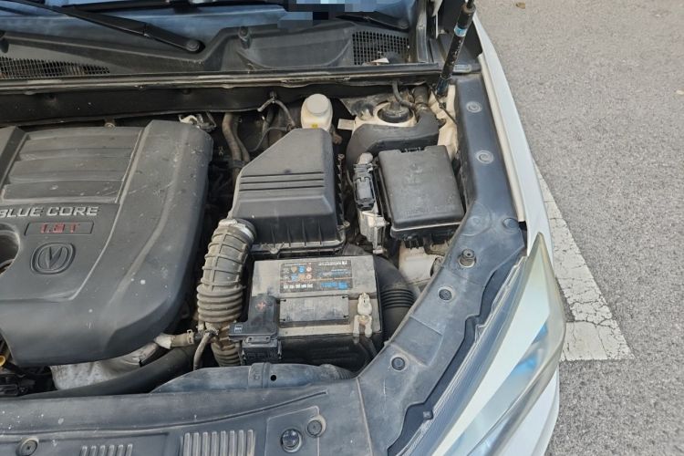 Used CHANGAN CS75 2016 1.8T Automatic Elite Model China V Standard Engine Bay Left