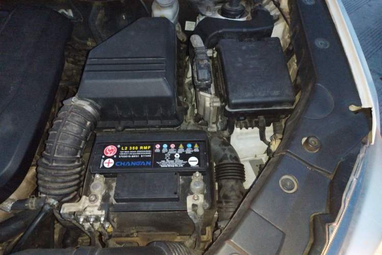 Used CHANGAN CS75 2016 1.8T Automatic Elite Model China V Standard Engine Bay Left
