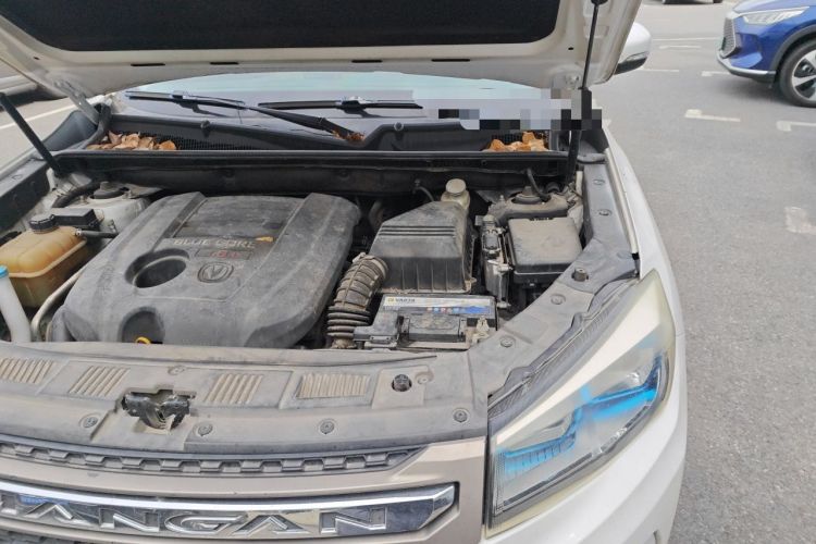 Used CHANGAN CS75 2016 1.8T Automatic Elite Model China V Standard Engine Bay Left