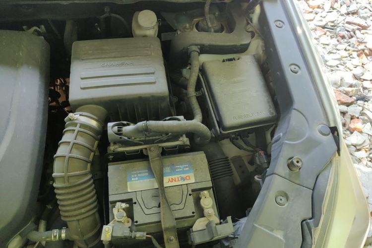 Used CHANGAN CS75 2016 1.5T Manual Excellence Model Engine Bay Left
