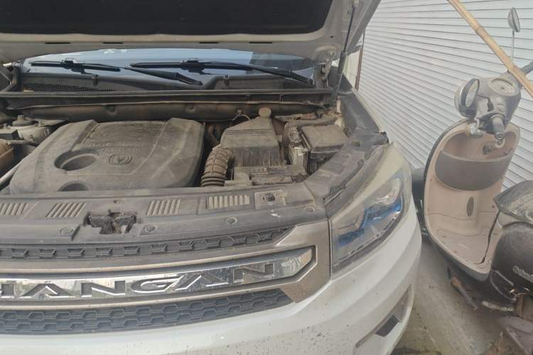 Used CHANGAN CS75 2016 1.8T Automatic Elite Model China V Standard Engine Bay Left