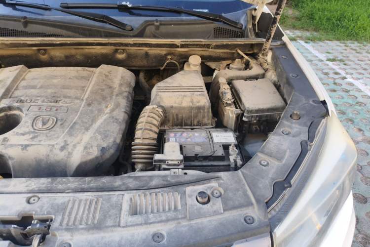 Used CHANGAN CS75 2016 1.8T Automatic Elite Model China V Standard Engine Bay Left