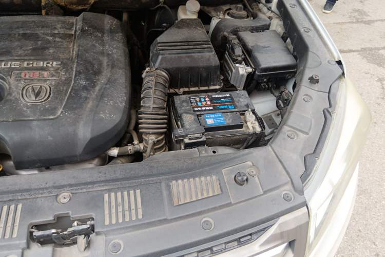 Used CHANGAN CS75 2016 1.8T Automatic Elite Model China V Standard Engine Bay Left