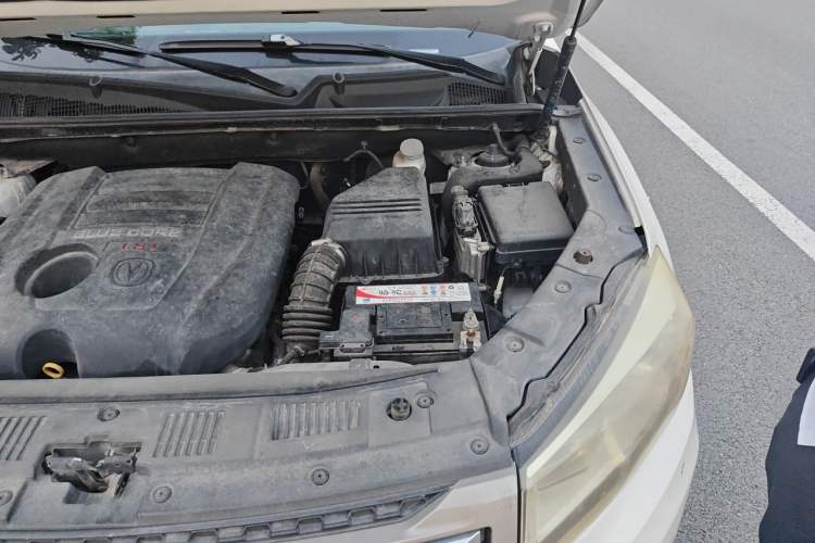 Used CHANGAN CS75 2016 1.8T Automatic Elite Model China V Standard Engine Bay Left