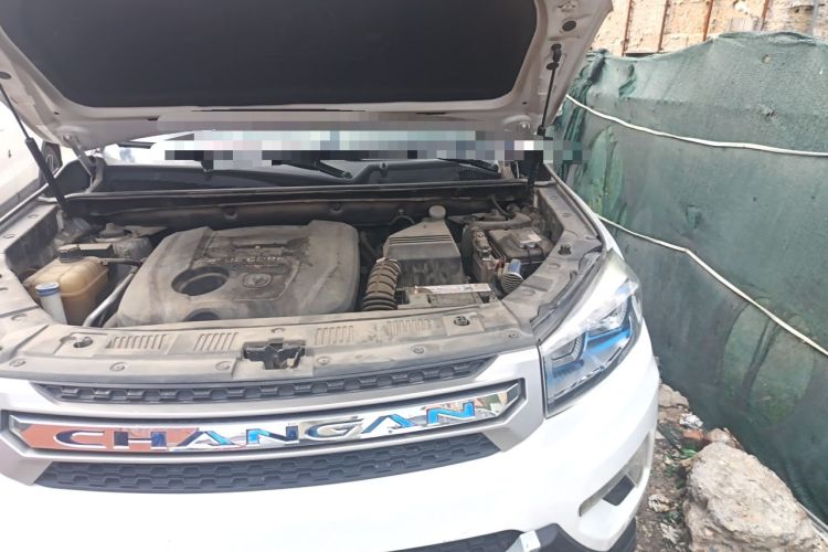 Used CHANGAN CS75 2016 1.8T Automatic Elite Model China V Standard Engine Bay Left