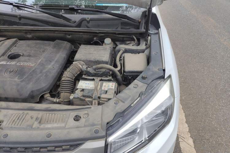 Used CHANGAN CS75 2016 1.5T Manual Excellence Model Engine Bay Left