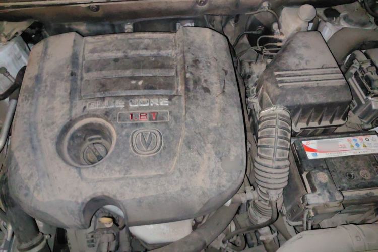 Used CHANGAN CS75 2016 1.8T Automatic Elite Model China V Standard Engine Bay