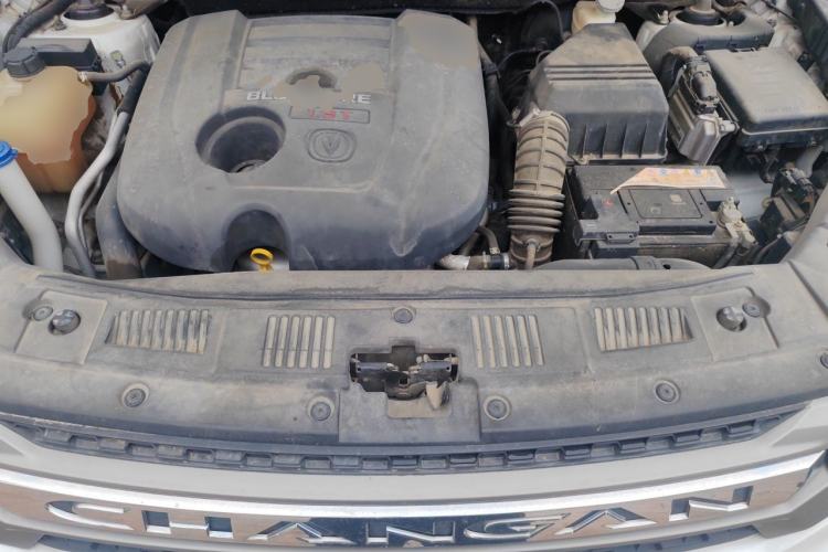 Used CHANGAN CS75 2016 1.8T Automatic Prestige Model China V Standard Engine Bay
