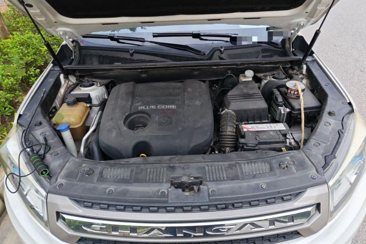 Used CHANGAN CS75 2016 1.8T Automatic Elite Model China V Standard Engine Bay