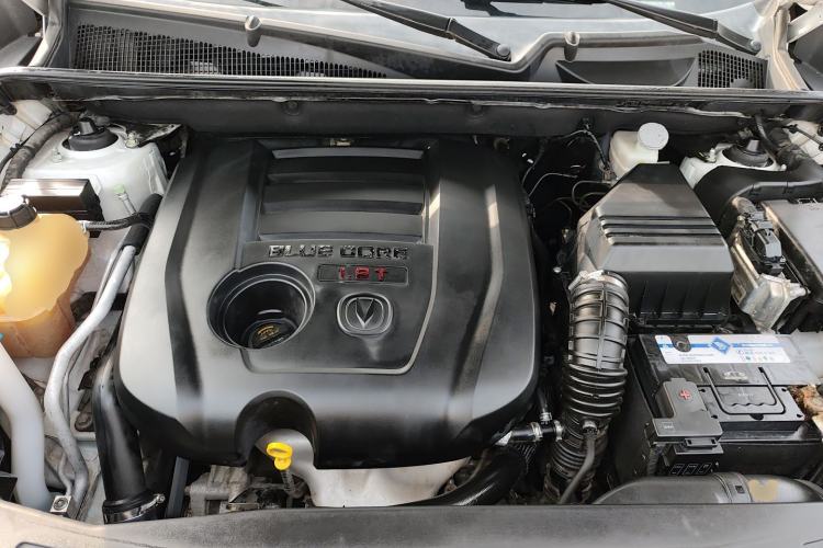 Used CHANGAN CS75 2016 1.8T Automatic Elite Model China V Standard Engine Bay