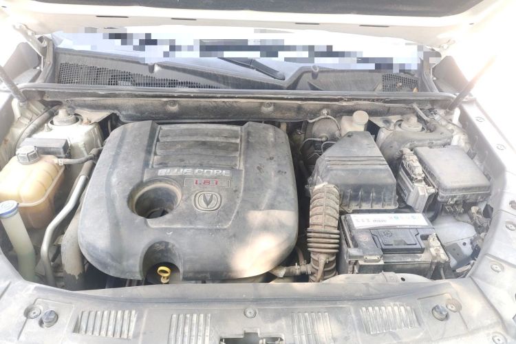 Used CHANGAN CS75 2016 1.8T Automatic Elite Model China V Standard Engine Bay