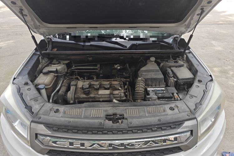 Used CHANGAN CS75 2016 1.8T Automatic Elite Model China V Standard Engine Bay