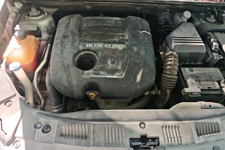 Used CHANGAN CS75 2016 1.8T Automatic Elite Model China V Standard Engine Bay