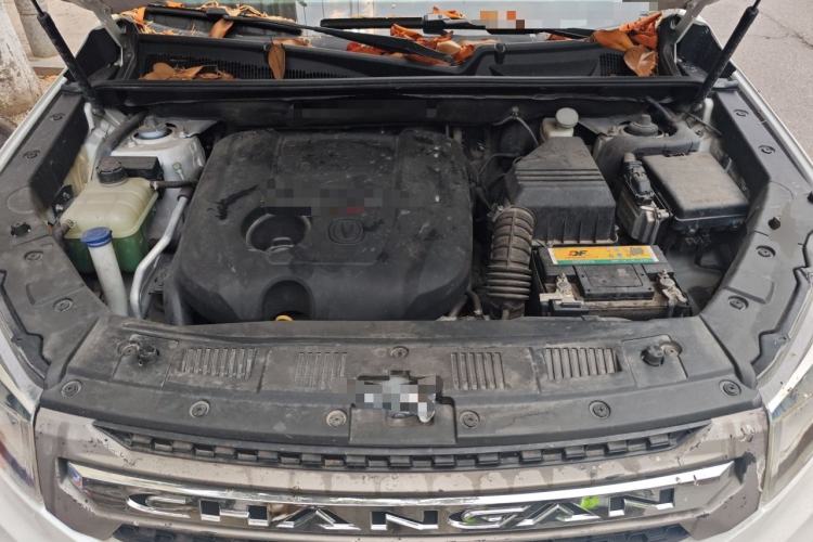 Used CHANGAN CS75 2016 1.8T Automatic Elite Model China V Standard Engine Bay