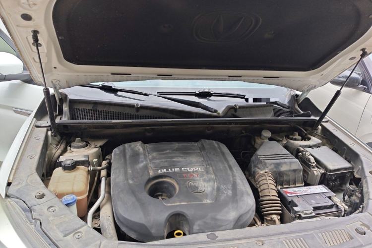 Used CHANGAN CS75 2016 1.8T Automatic Elite Model China V Standard Engine Bay