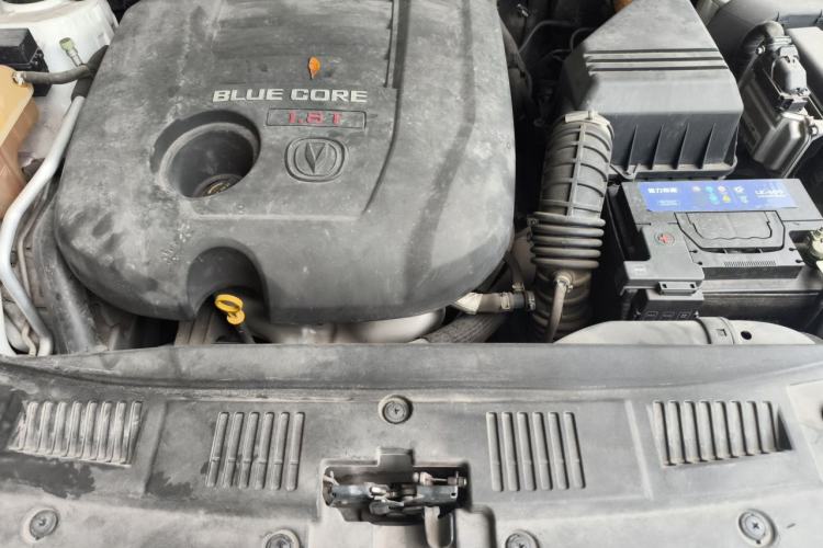 Used CHANGAN CS75 2016 1.8T Automatic Elite Model China V Standard Engine Bay