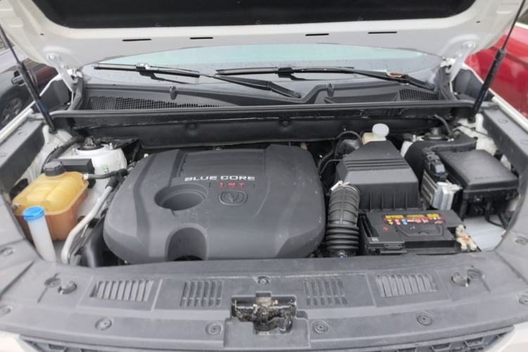Used CHANGAN CS75 2016 1.8T Automatic Elite Model China V Standard Engine Bay