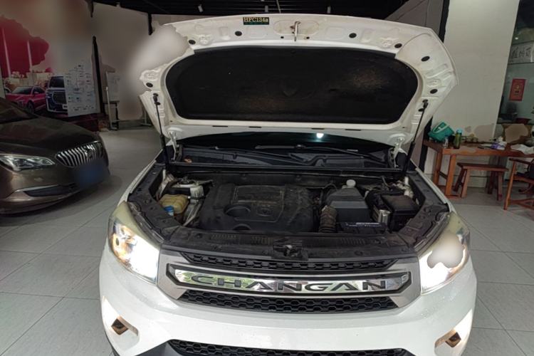 Used CHANGAN CS75 2016 1.8T Automatic Elite Model China V Standard Engine Bay