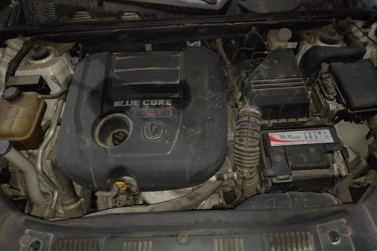 Used CHANGAN CS75 2016 1.8T Automatic Elite Model China V Standard Engine Bay