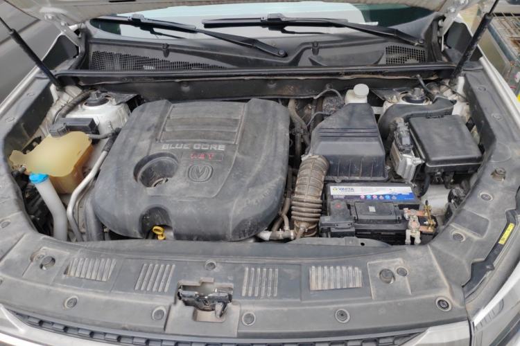 Used CHANGAN CS75 2016 1.8T Automatic Prestige Model China V Standard Engine Bay
