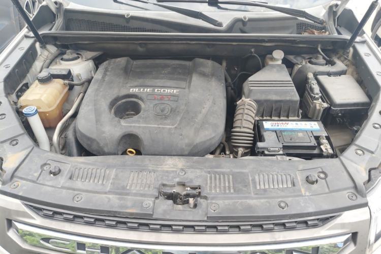 Used CHANGAN CS75 2016 1.8T Automatic Elite Model China V Standard Engine Bay