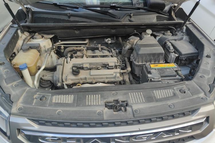 Used CHANGAN CS75 2016 2.0L Manual Luxury Version China V Standard Engine Bay