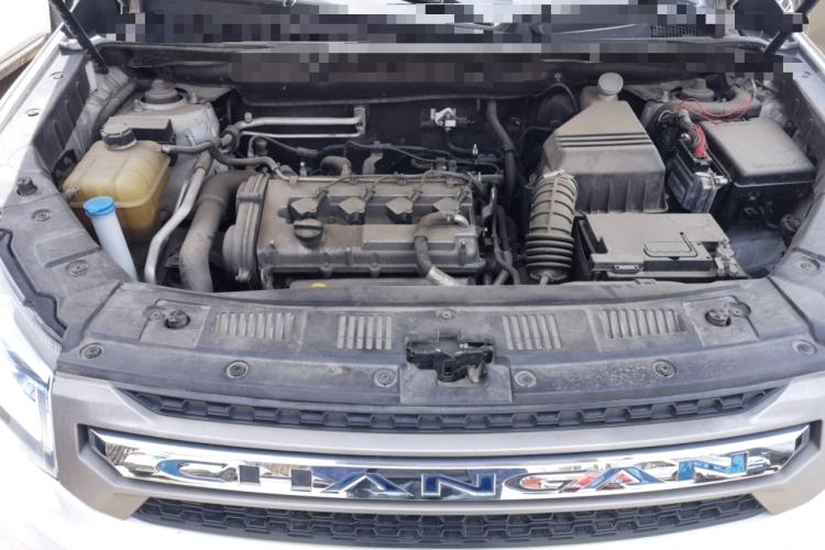 Used CHANGAN CS75 2016 1.8T Automatic Elite Model China V Standard Engine Bay