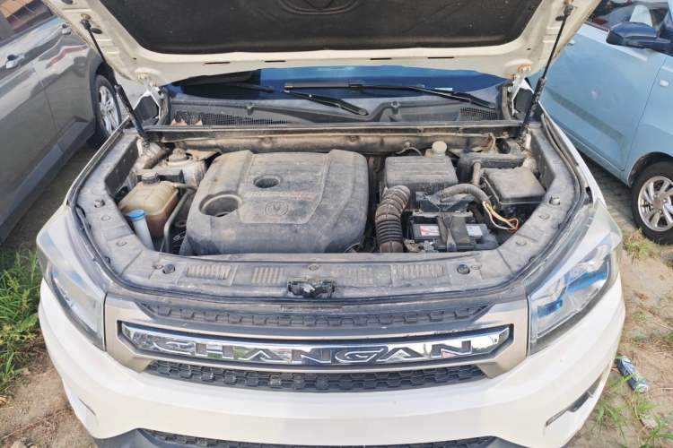 Used CHANGAN CS75 2016 1.5T Manual FENGSHANG Model Engine Bay