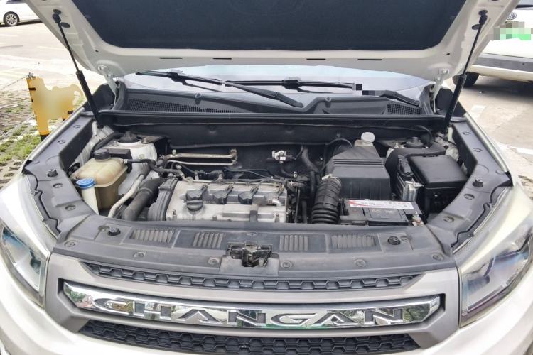 Used CHANGAN CS75 2016 1.8T Automatic Elite Model China V Standard Engine Bay