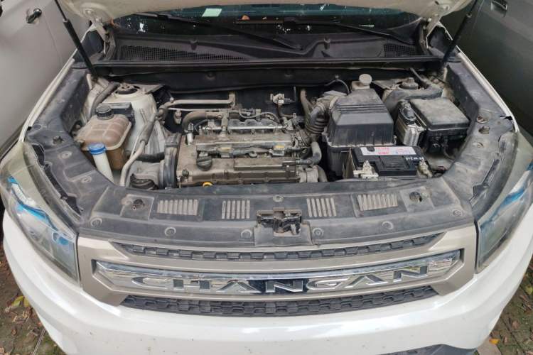 Used CHANGAN CS75 2016 2.0L Manual Luxury Version China IV Standard Engine Bay