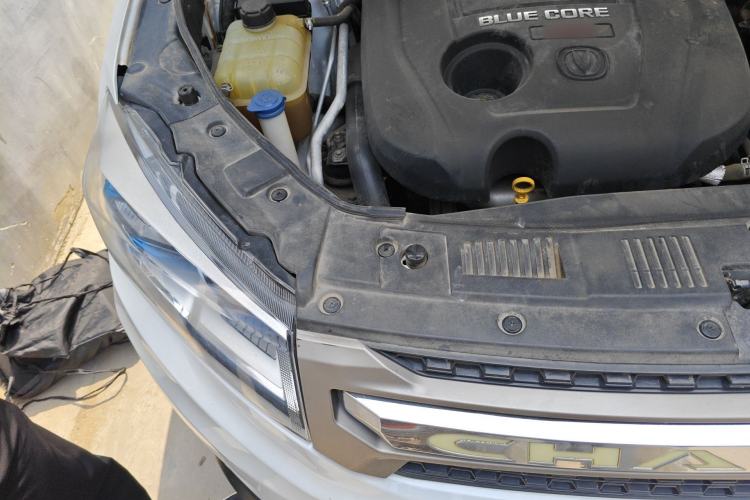 Used CHANGAN CS75 2016 1.8T Automatic Elite Model China V Standard Engine Bay Right