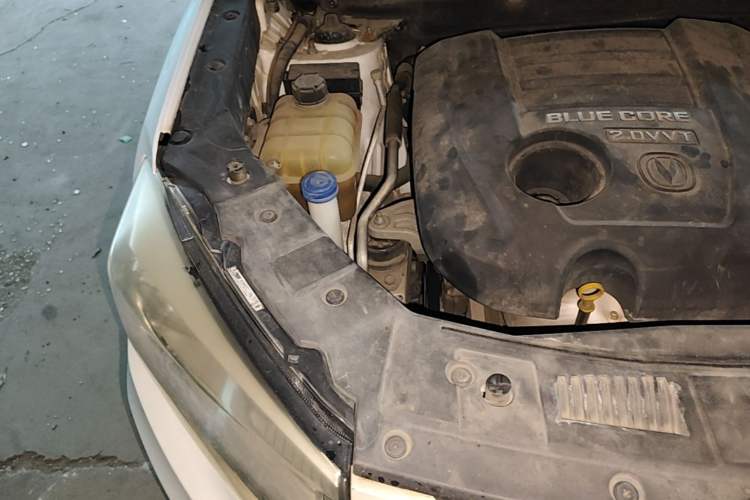 Used CHANGAN CS75 2016 2.0L Manual Leading Version China V Standard Engine Bay Right