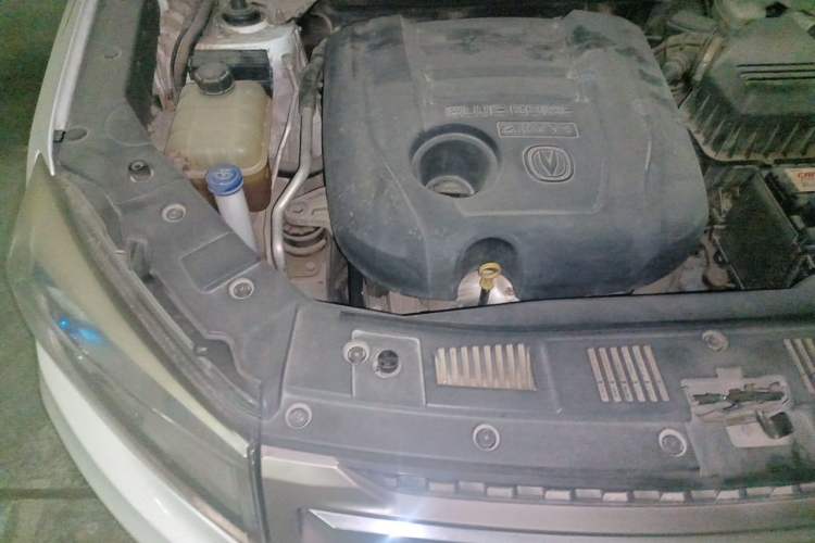 Used CHANGAN CS75 2016 2.0L Manual Luxury Version China V Standard Engine Bay Right
