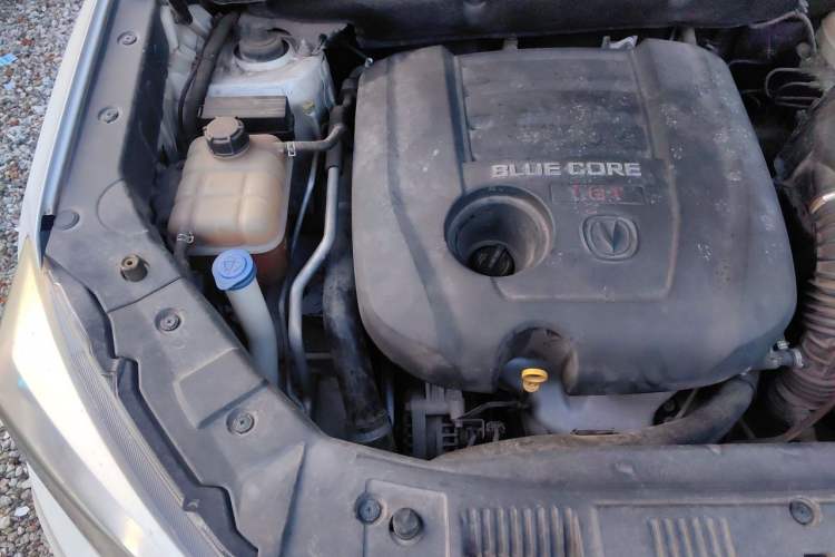 Used CHANGAN CS75 2016 1.8T Automatic Elite Model China V Standard Engine Bay Right