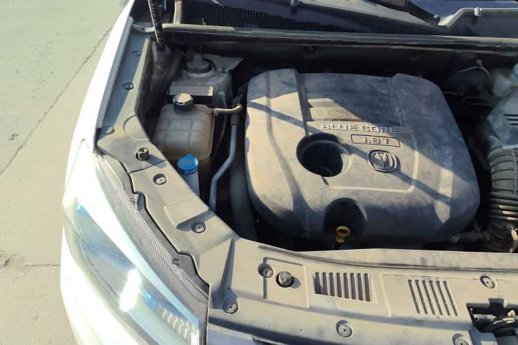 Used CHANGAN CS75 2016 1.8T Automatic Elite Model China V Standard Engine Bay Right