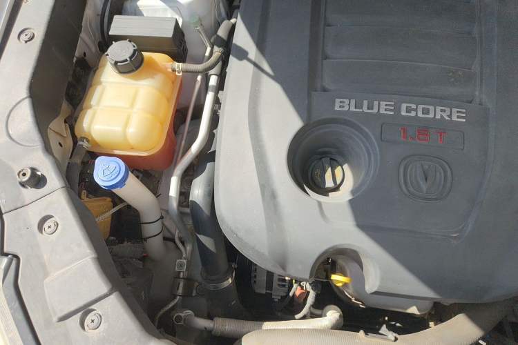 Used CHANGAN CS75 2016 1.8T Automatic Elite Model China V Standard Engine Bay Right