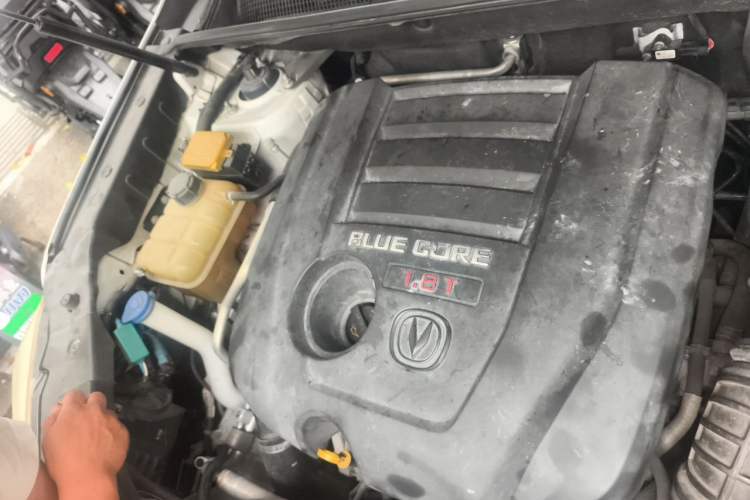Used CHANGAN CS75 2016 1.8T Automatic Elite Model China V Standard Engine Bay Right