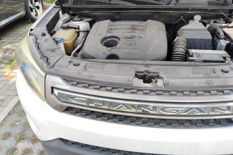 Used CHANGAN CS75 2016 1.8T Automatic Elite Model China V Standard Engine Bay Right