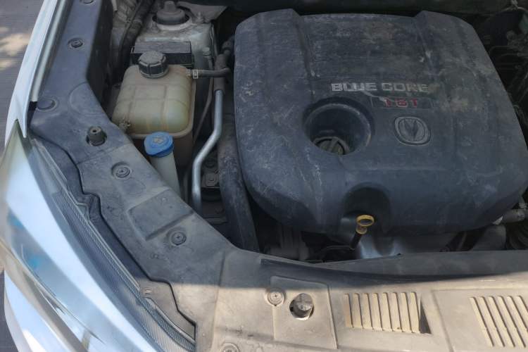 Used CHANGAN CS75 2016 1.8T Automatic Elite Model China V Standard Engine Bay Right