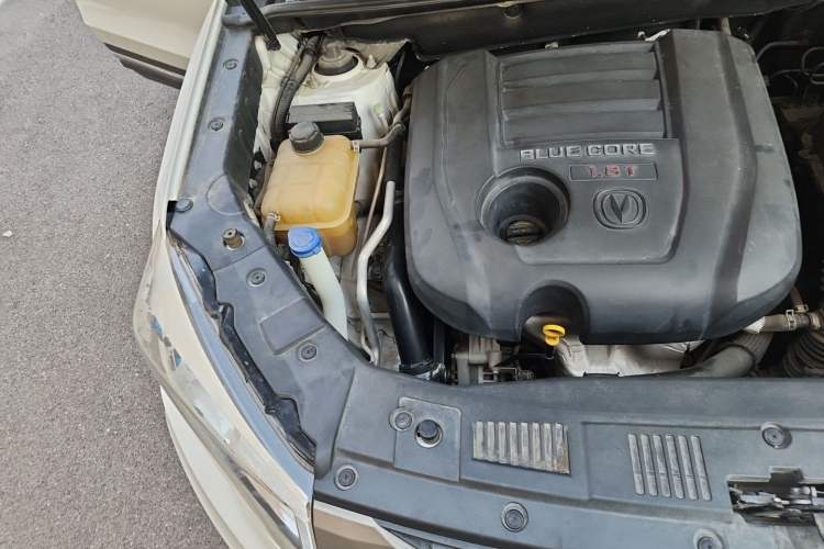 Used CHANGAN CS75 2016 1.8T Automatic Elite Model China V Standard Engine Bay Right