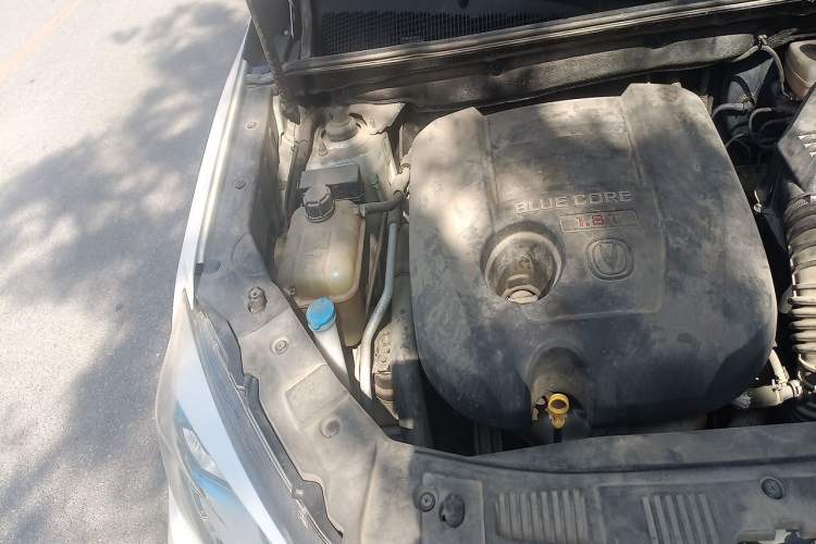 Used CHANGAN CS75 2016 1.8T Automatic Elite Model China V Standard Engine Bay Right