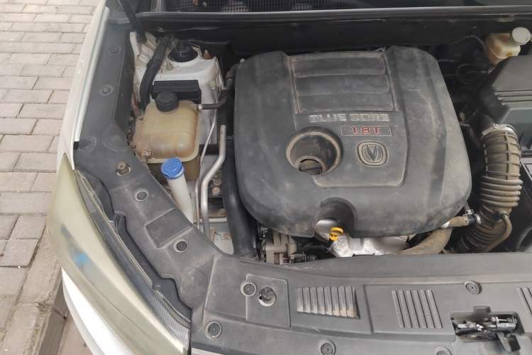 Used CHANGAN CS75 2016 1.8T Automatic Elite Model China V Standard Engine Bay Right