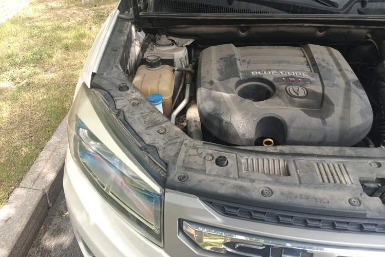 Used CHANGAN CS75 2016 1.8T Automatic Elite Model China V Standard Engine Bay Right
