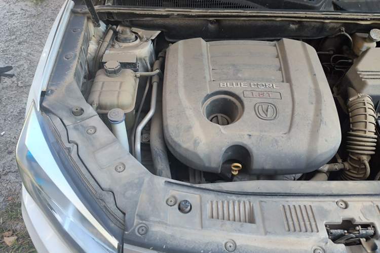 Used CHANGAN CS75 2016 1.8T Automatic Elite Model China V Standard Engine Bay Right