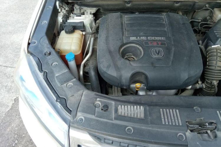 Used CHANGAN CS75 2016 1.8T Automatic Elite Model China V Standard Engine Bay Right