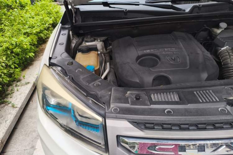 Used CHANGAN CS75 2016 1.8T Automatic Elite Model China V Standard Engine Bay Right