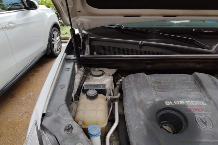 Used CHANGAN CS75 2016 1.8T Automatic Elite Model China V Standard Engine Bay Right