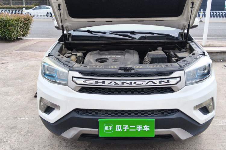 Used CHANGAN CS75 2016 1.8T Automatic Elite Model China V Standard Engine Bay Right