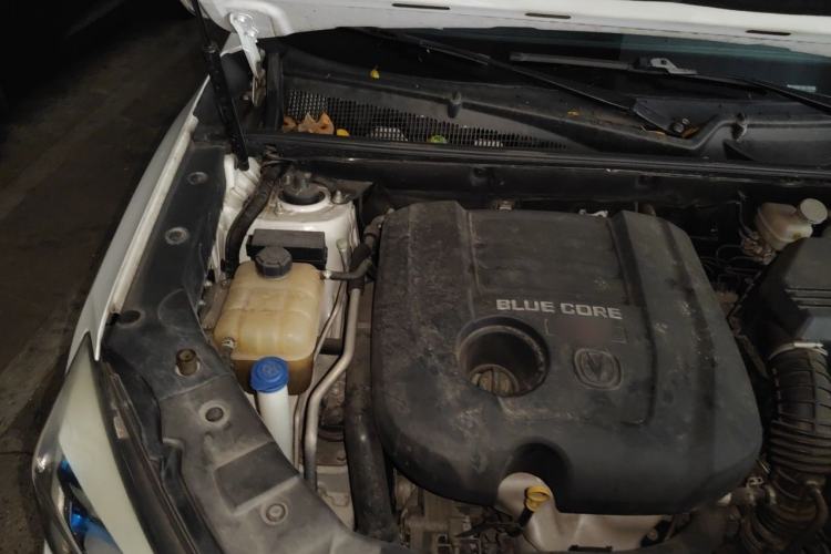 Used CHANGAN CS75 2016 1.8T Automatic Prestige Model China V Standard Engine Bay Right